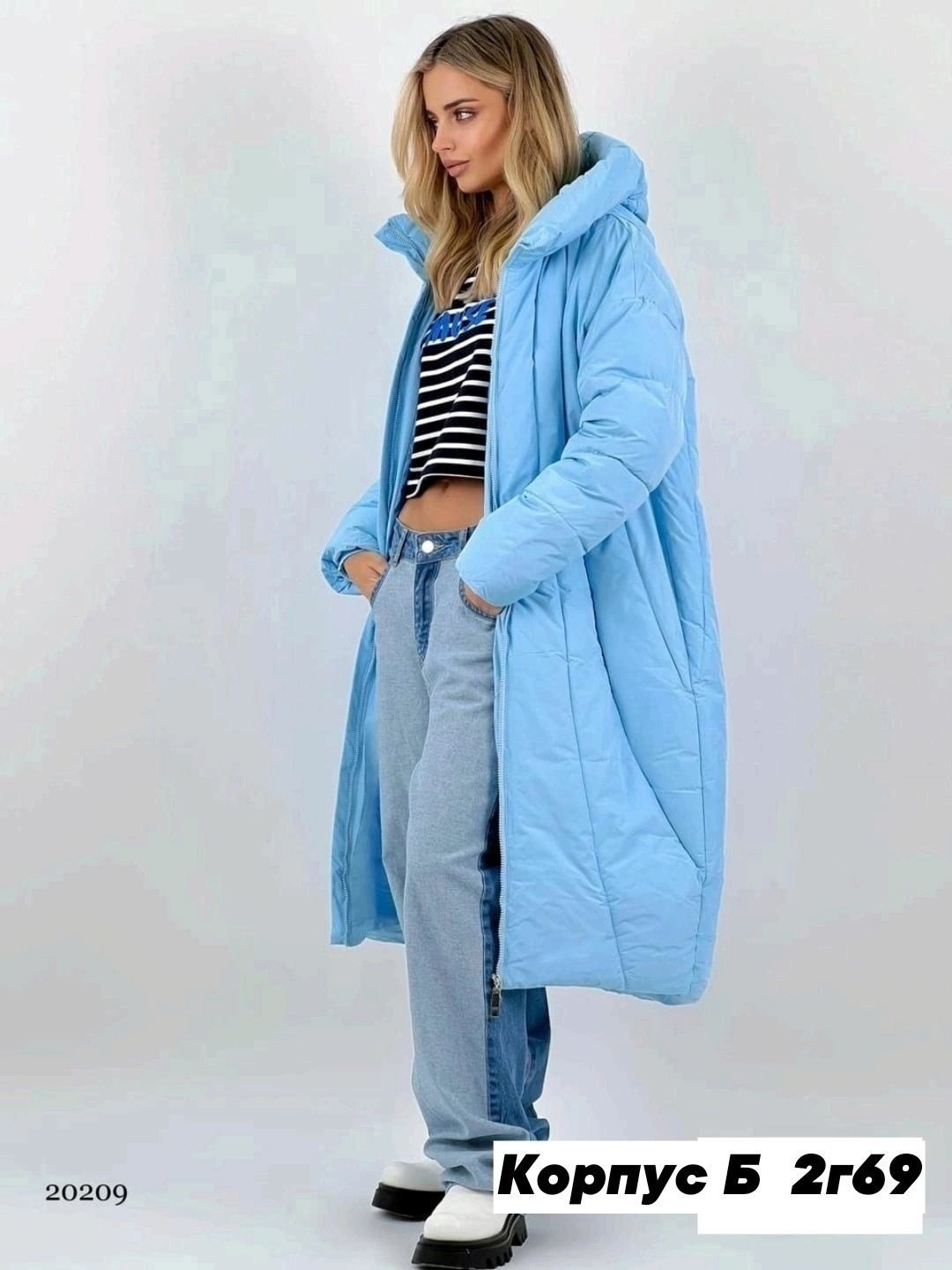 удлиненная куртка,куртка женская,длинные пуховики,зимние куртки,стильные пуховики