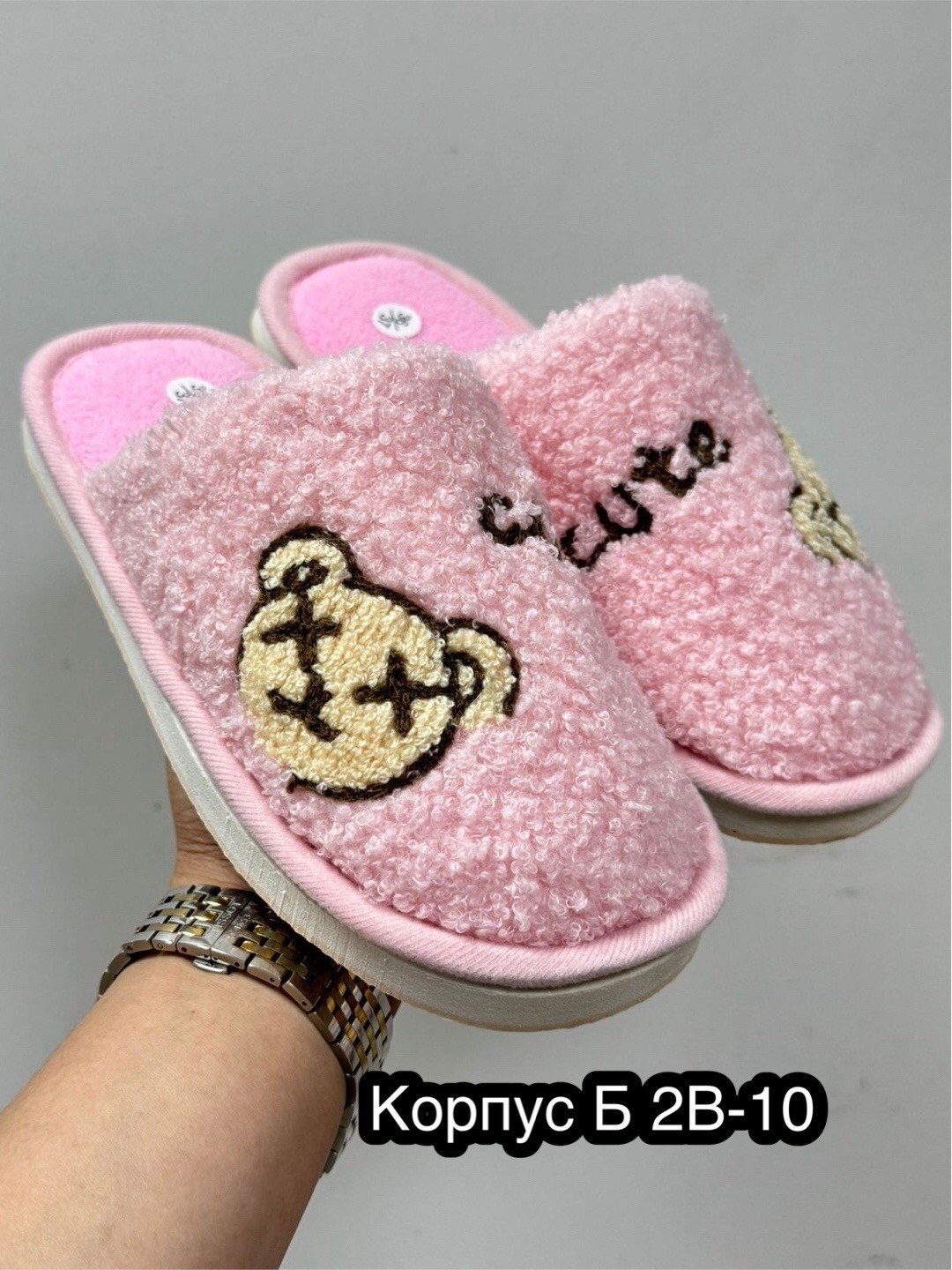 тапочки домашние женские,домашние тапочки,женские тапочки,женские тапки,тапки домашние женские