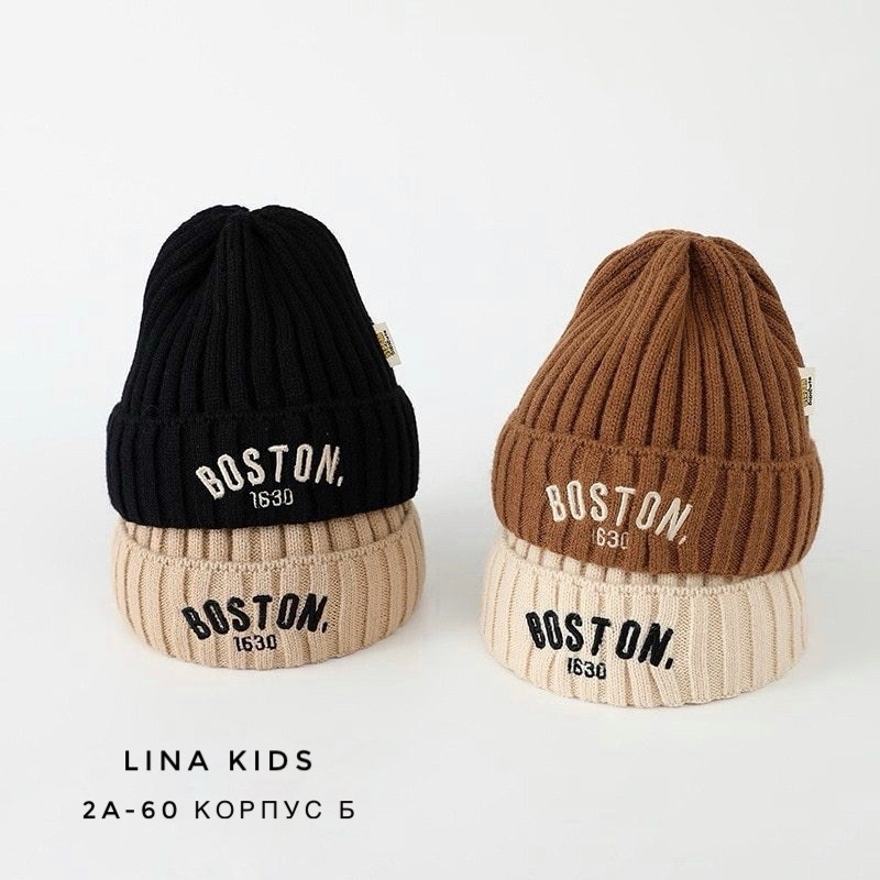 зимняя шапка doitbest для детей,шапка бини,шапка детская boston 1630 бежевая,шапка детская вязаная,вязаная шапка бини