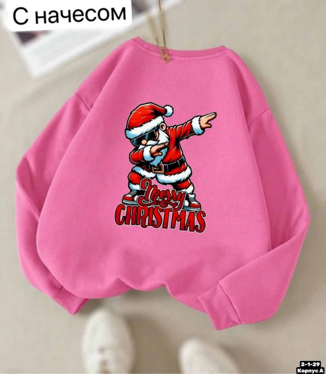 рождественские свитера,толстовки женская,повседневный свитшот,женский свитшот,женская кофта