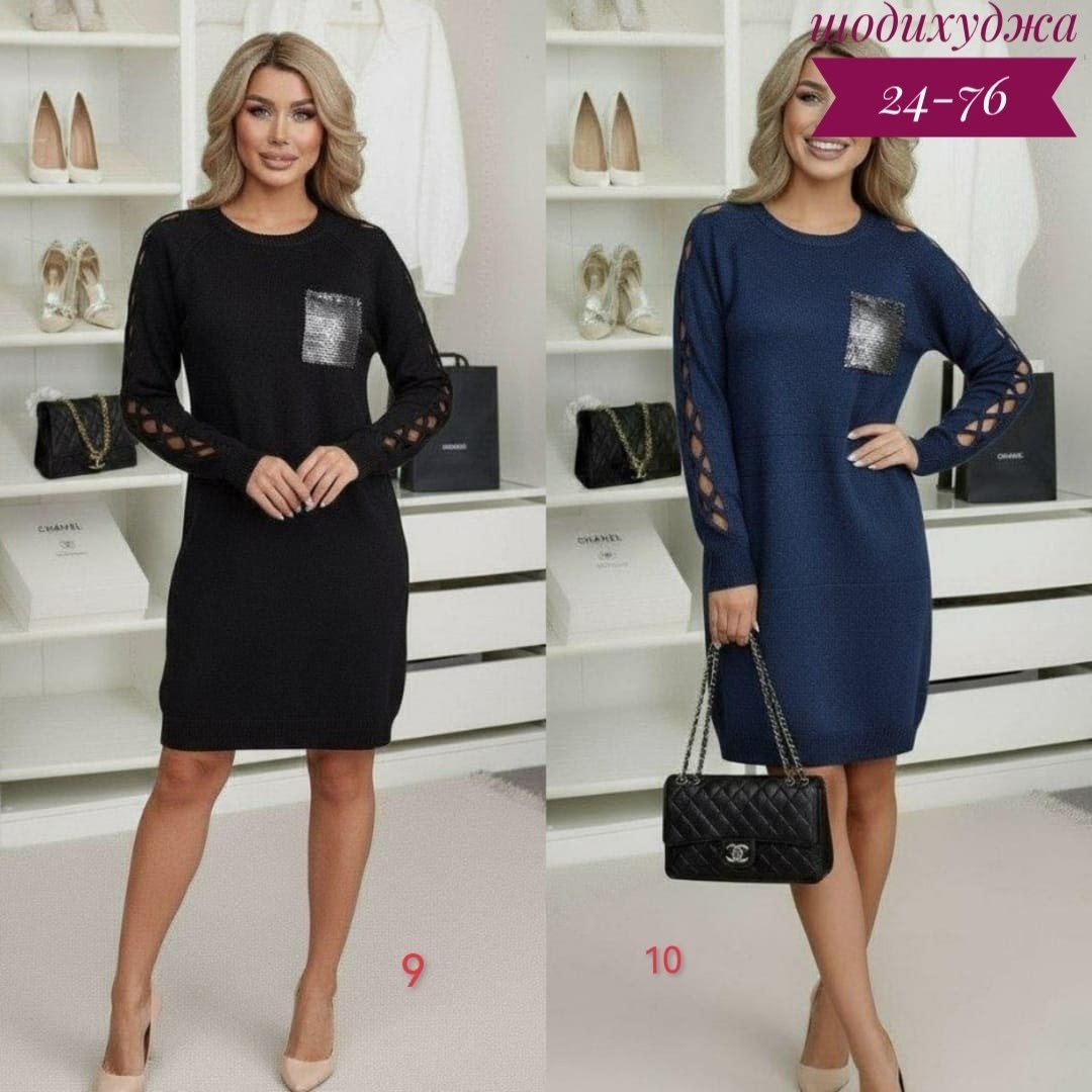 платье туника женская,платье,трикотажное платье,платье туника,спортивное платье женское