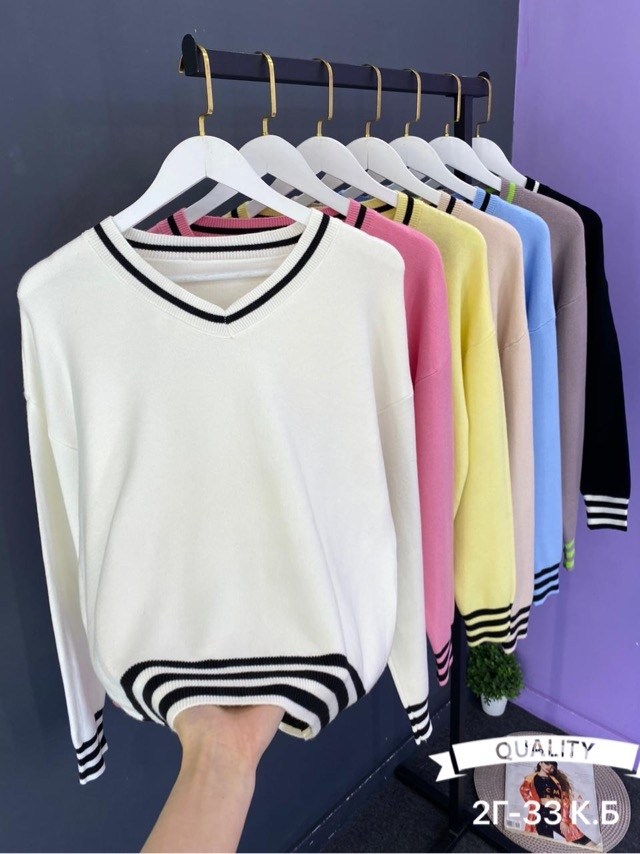 кофта женская,стильная кофта,модные кофты,трикотажный джемпер,свитер