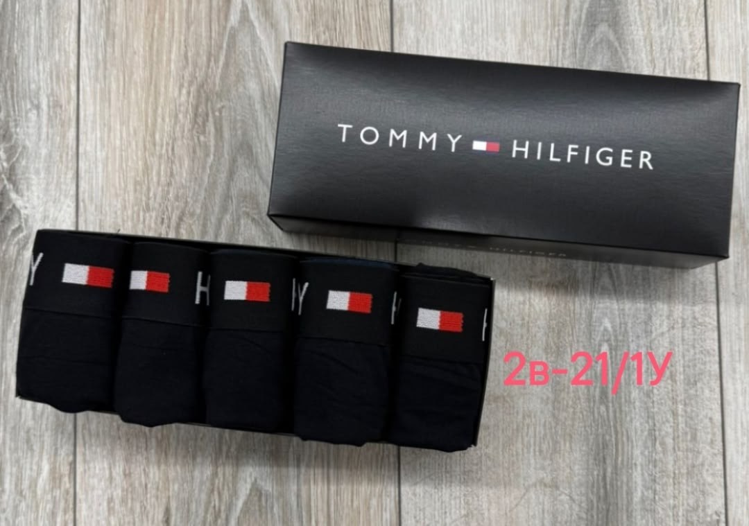 трусы томми хилфигер мужские набор,набор мужских трусов tommy hilfiger,мужской набор трусов,трусы томми хилфигер мужские,трусы томми хилфигер