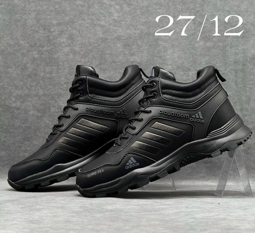 adidas gore tex зимние,кроссовки мужские зимние adidas с мехом,кроссовки зимние мужские adidas,кроссовки adidas зимние,кроссовки adidas gore tex