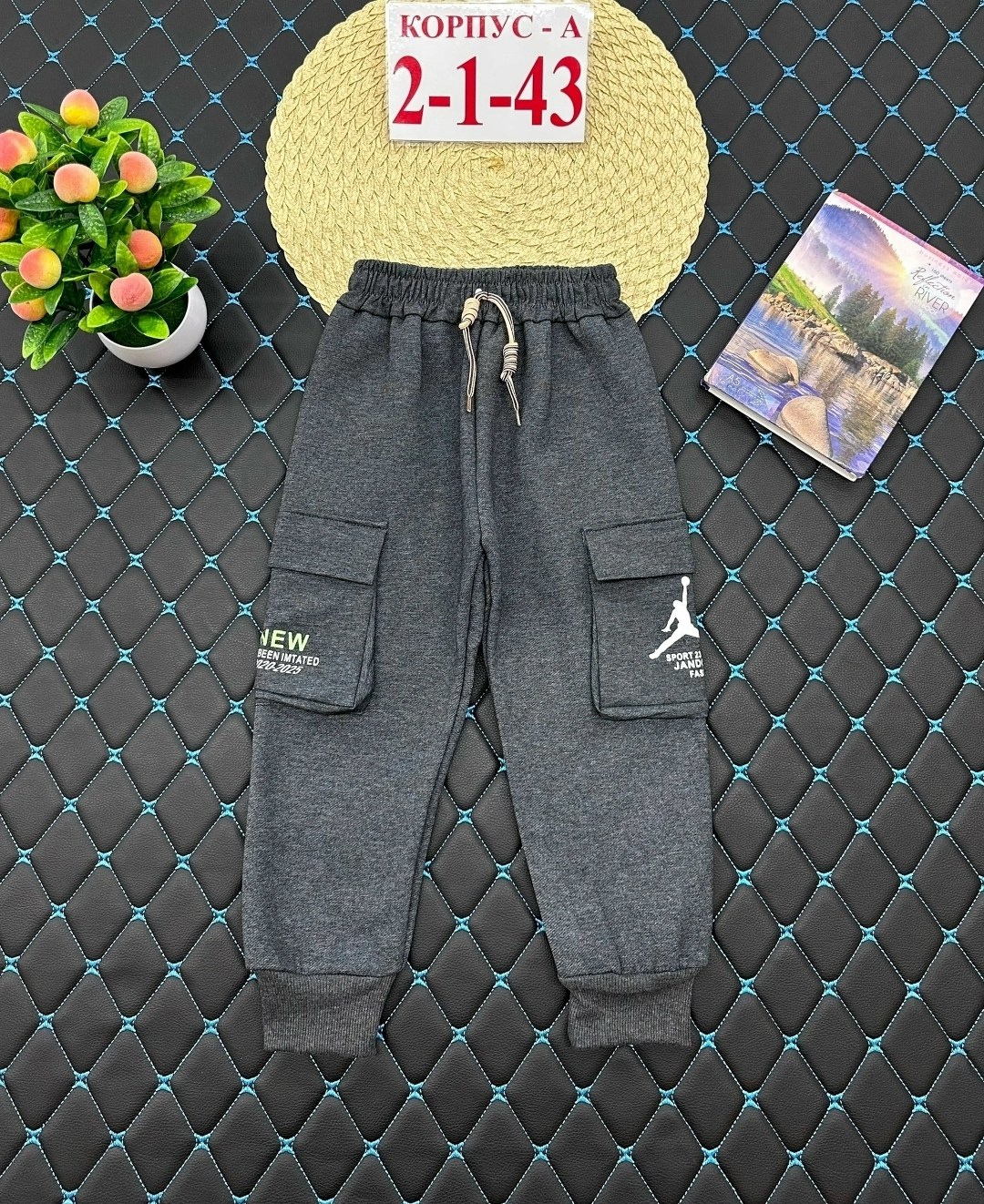 брюки для мальчика,брюки спортивные для мальчик,штаны спортивные,штаны спортивные для мальчика,детские брюки