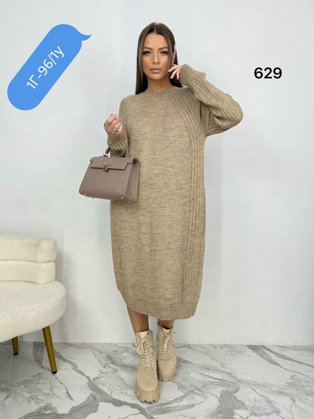 вязаные платья,платье длинное вязаное,платье вязаное миди,вязаное платье теплое,вязаное женское платье