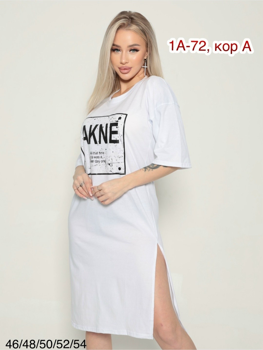 туника женская,платье туника,туника повседневная,платье женская,туника удлиненная