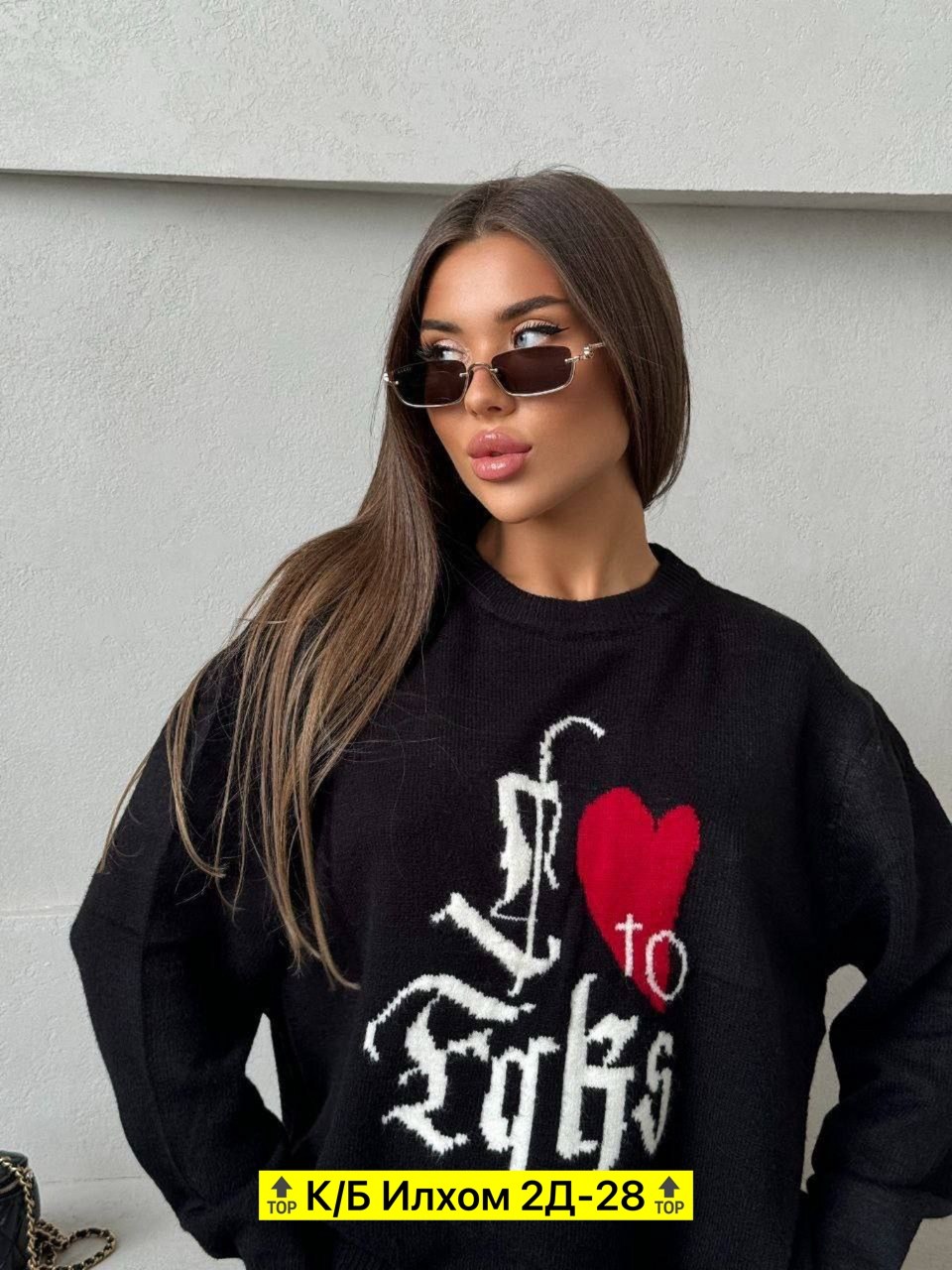 свитшот женская,свитшот джемпер,свитер женский с принтом,свитер женский кофта,свитер