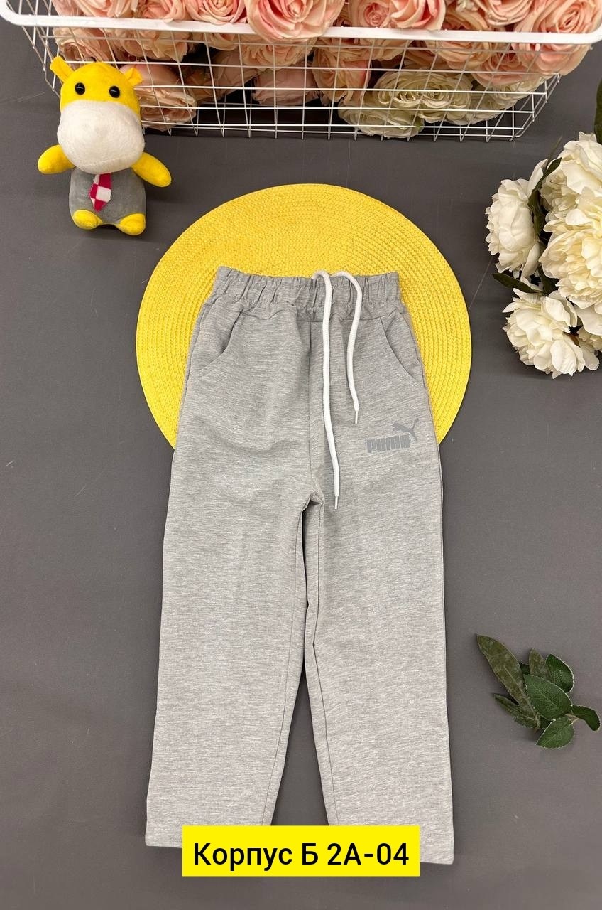 брюки детские,спортивные брюки,штаны спортивные,детские штаны,штаны для мальчика