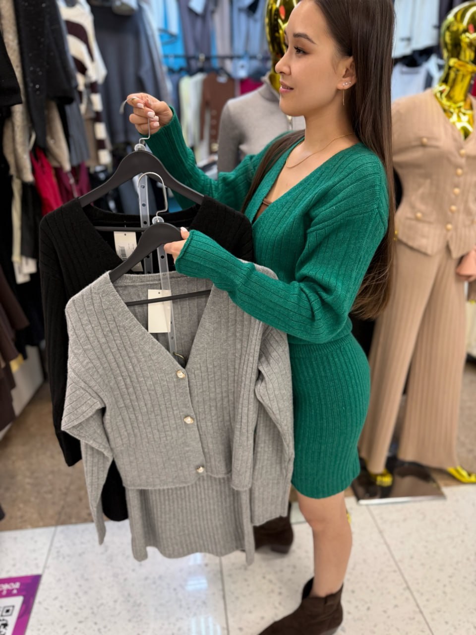 вязаные платья,трикотажные костюмы,кардиган кофта,вязаные костюмы,кардиган женский