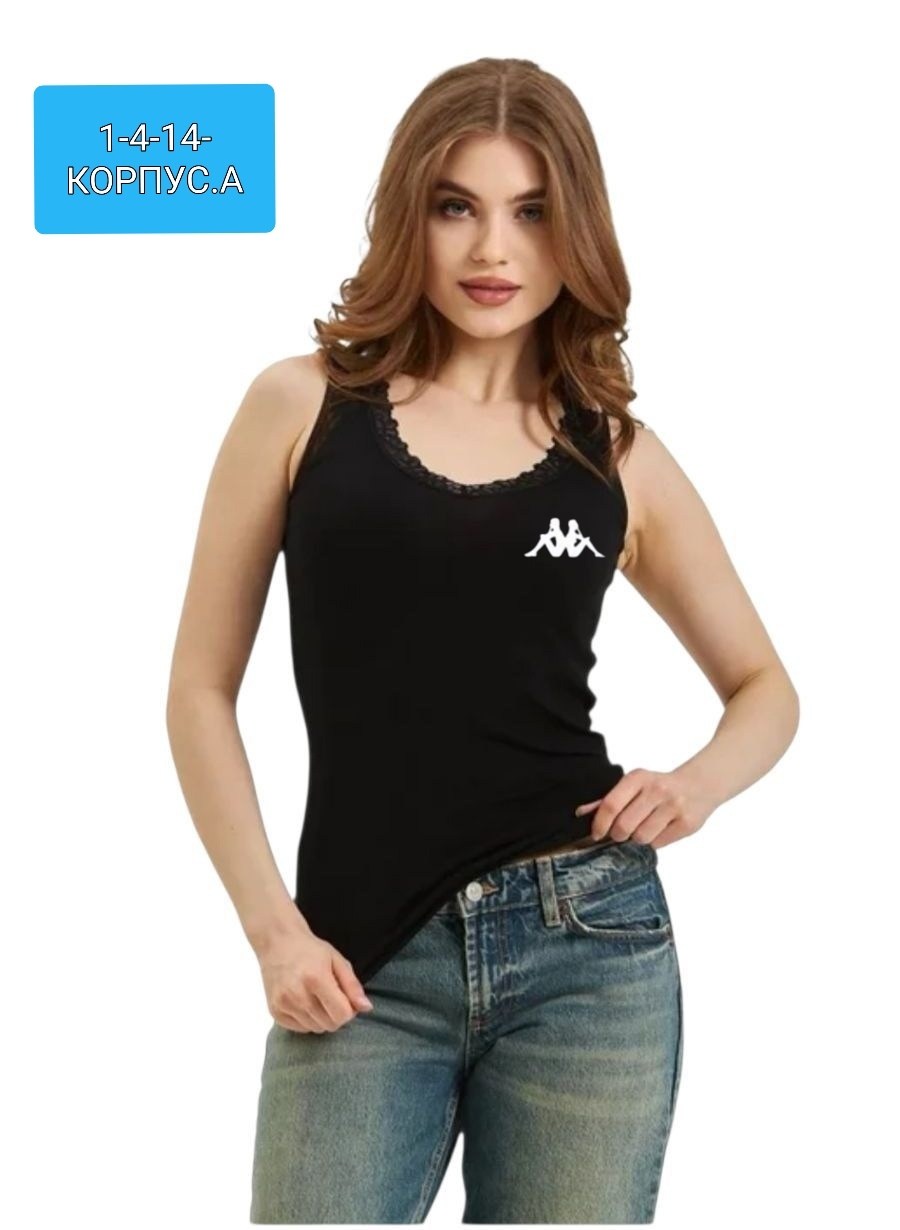 женская майка,майка с кружевами,майка хлопковая бельевая,майка бельевая женская,майка