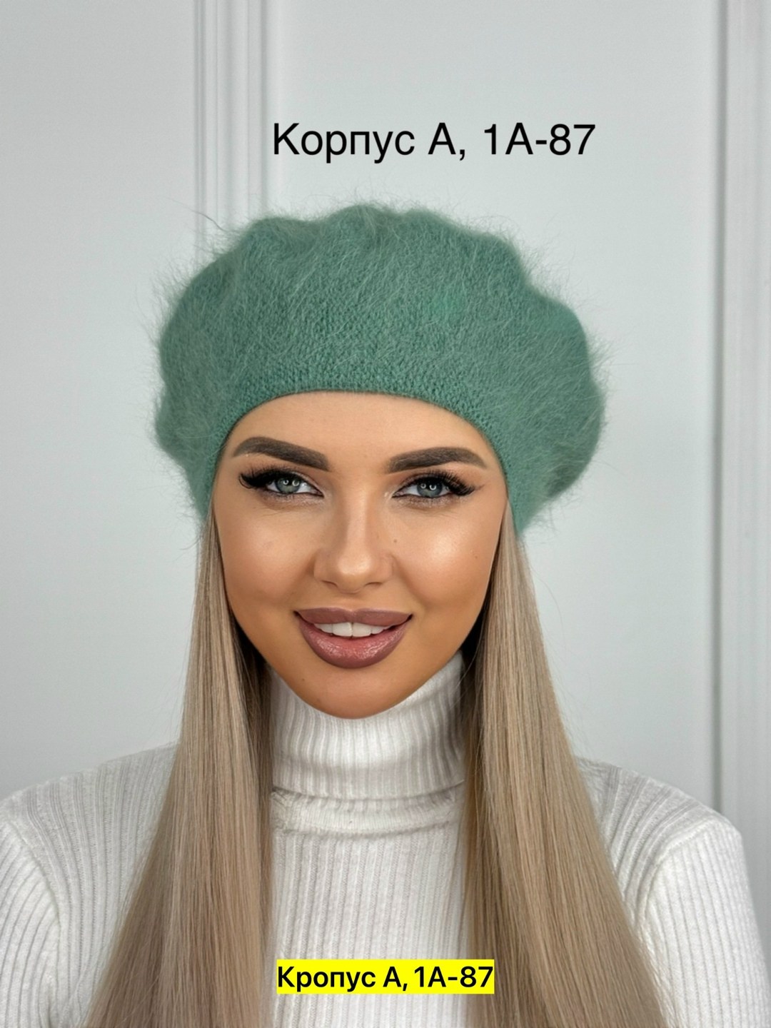 женские береты,шапка женская,берет классический,шапка для женщин,шапка зимняя женская