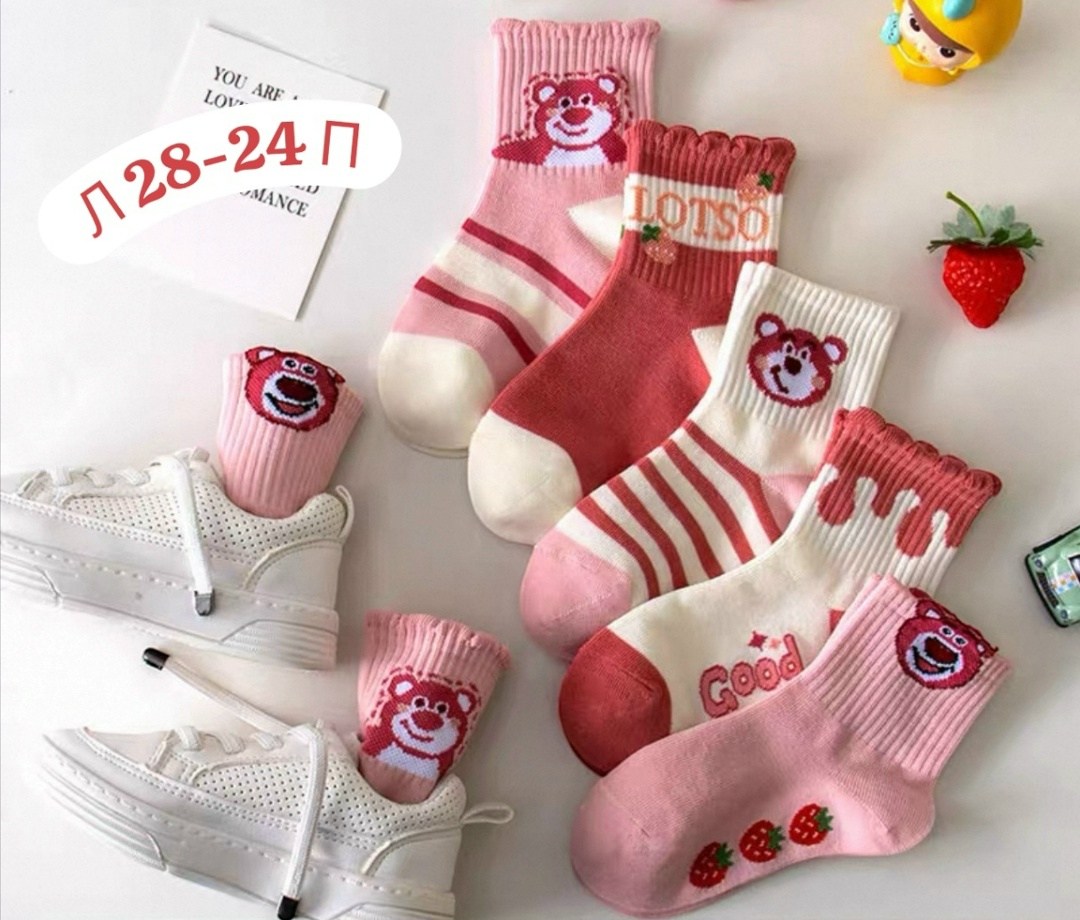 хлопковые носки,носки женские коротки,женские носки,носки детские набор,носки для девочек