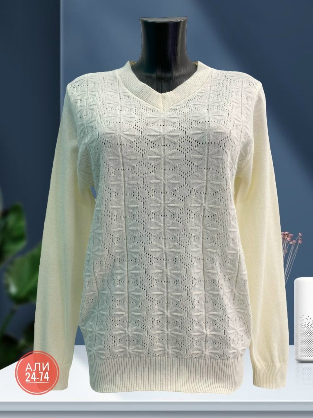 женская кофта,вязаная женская кофта,вязаные свитера женские,кофта свитер женский,женские джемпера