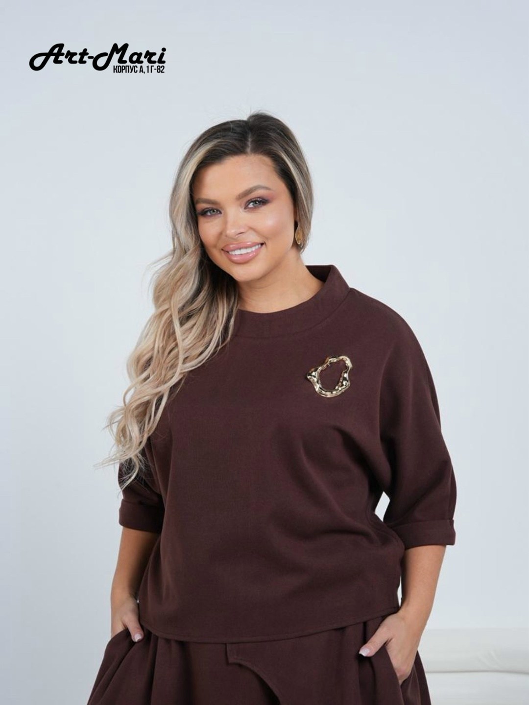 ,костюм с юбкой,костюмы женские с юбкой,юбка женская,форма юбки