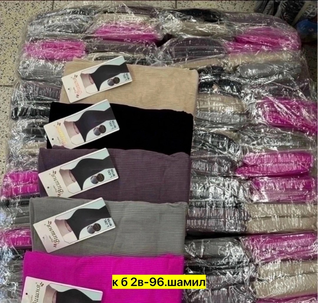 легинсы женские,лосины женские,легинсы,леггинсы трикотажные,лосины лапша