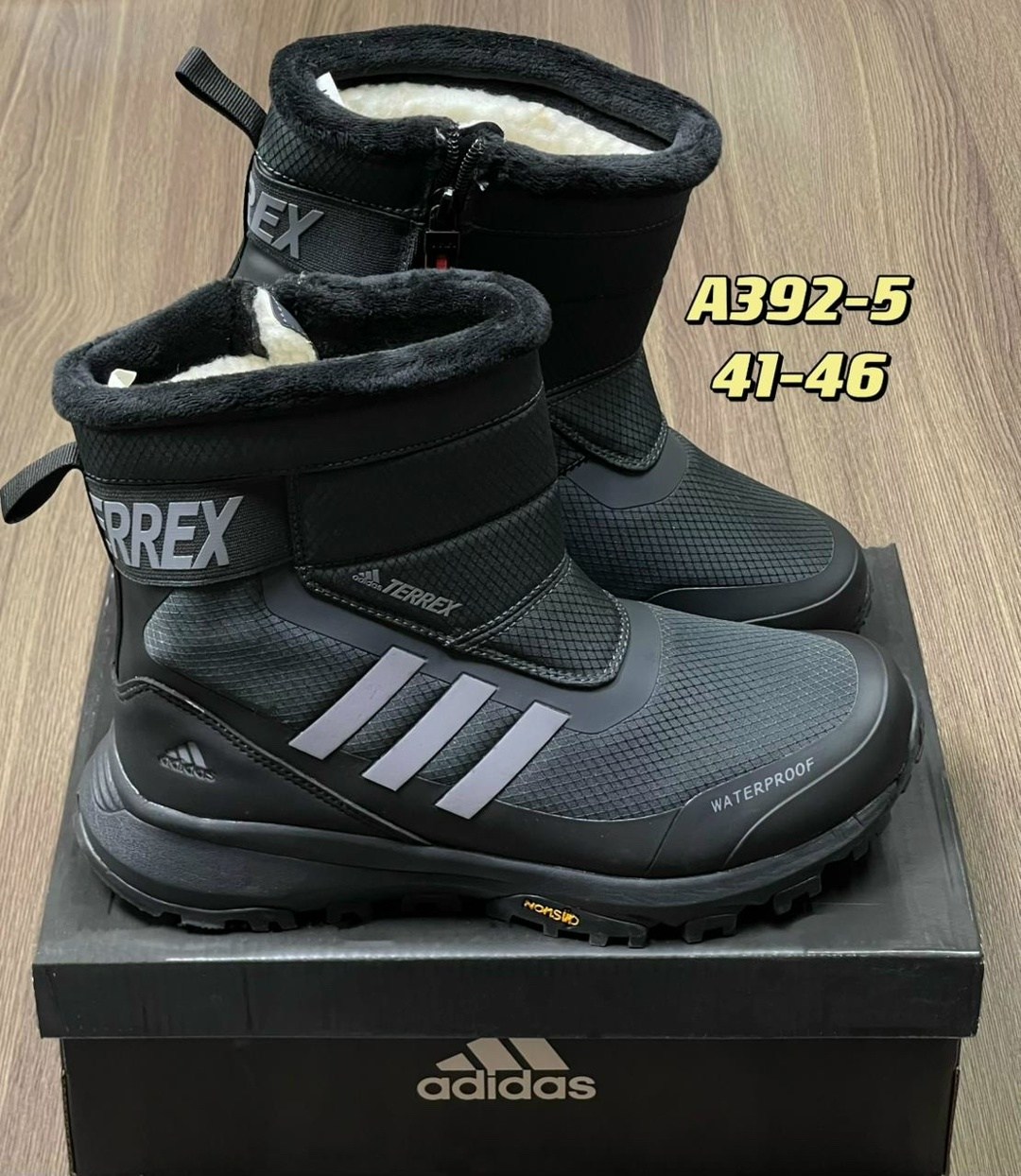 дутики мужские зимние adidas terrex,дутики adidas terrex,дутыши адидас терекс,дутики adidas,ботинки зимние adidas