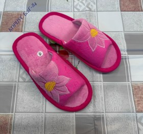 Тапочки