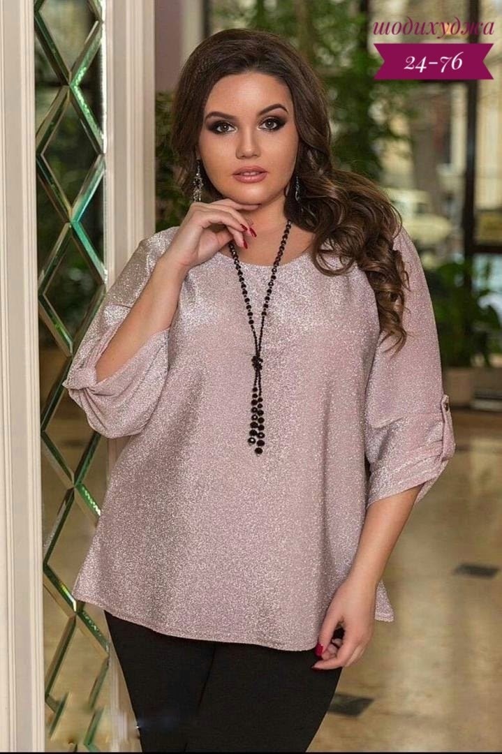 блузки из люрекса для полных женщин,блузка из люрекса,брюки и блузка из люрексовой ткани,женская блуза,блузка большого размера