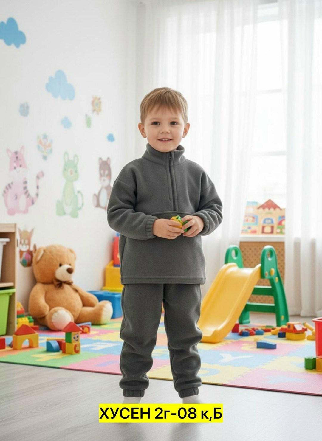 флисовый костюм детский,костюм домашний детский флисовый,флисовые костюмы для детей,флисовая одежда,флисовые костюмы