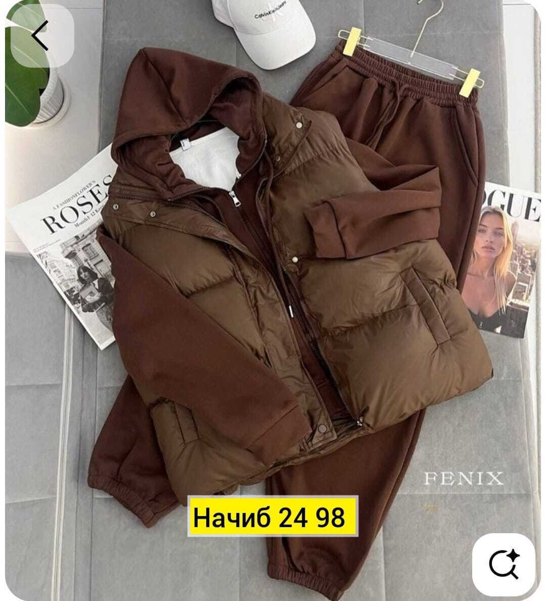 костюм тройка женский с жилетом спортивный,костюм тройка женский,костюм спортивный женский тройка,костюм тройка на флисе,костюм на флисе