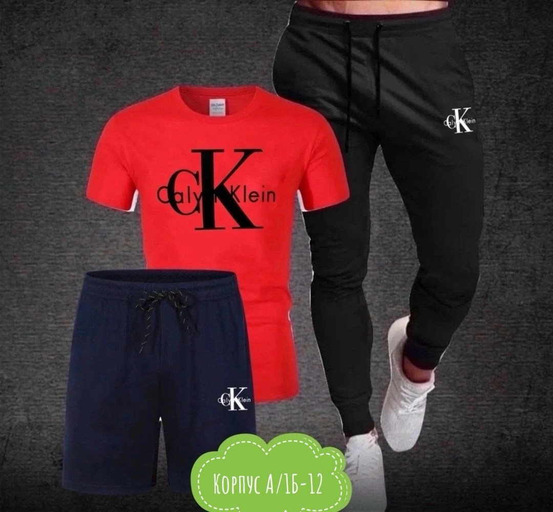 костюмы спортивные мужские,спортивные костюм,спорт костюм,костюм спортивный мужской шорты,костюмы для мужчин