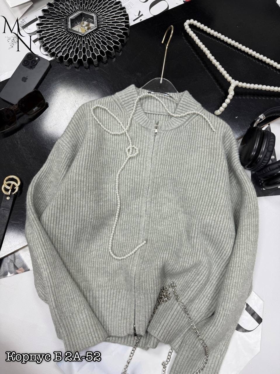 модные свитера,кофта вязаная,кофта женская,кофта лапша,кофта с замком