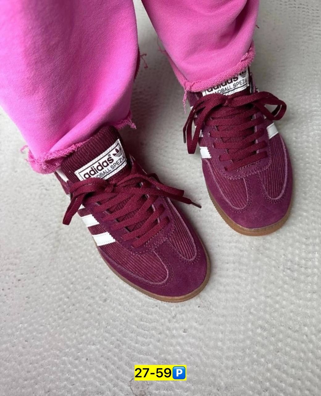 ,кроссовки adidas spezial,кроссовки adidas,женские кроссовки adidas,спортивная