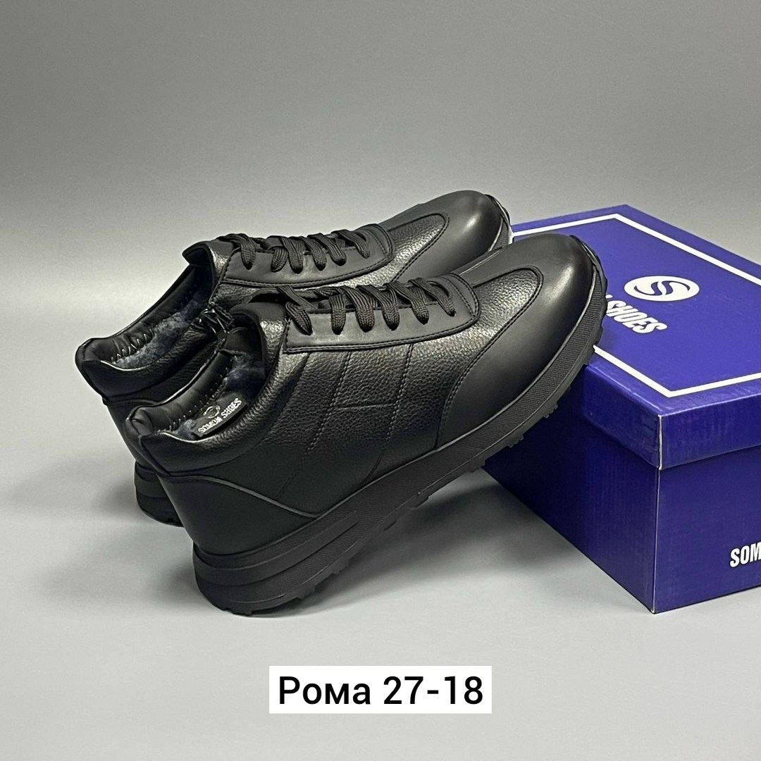 , мужская,мужские ботинки,мужские зимние кроссовки,мужские кроссовки