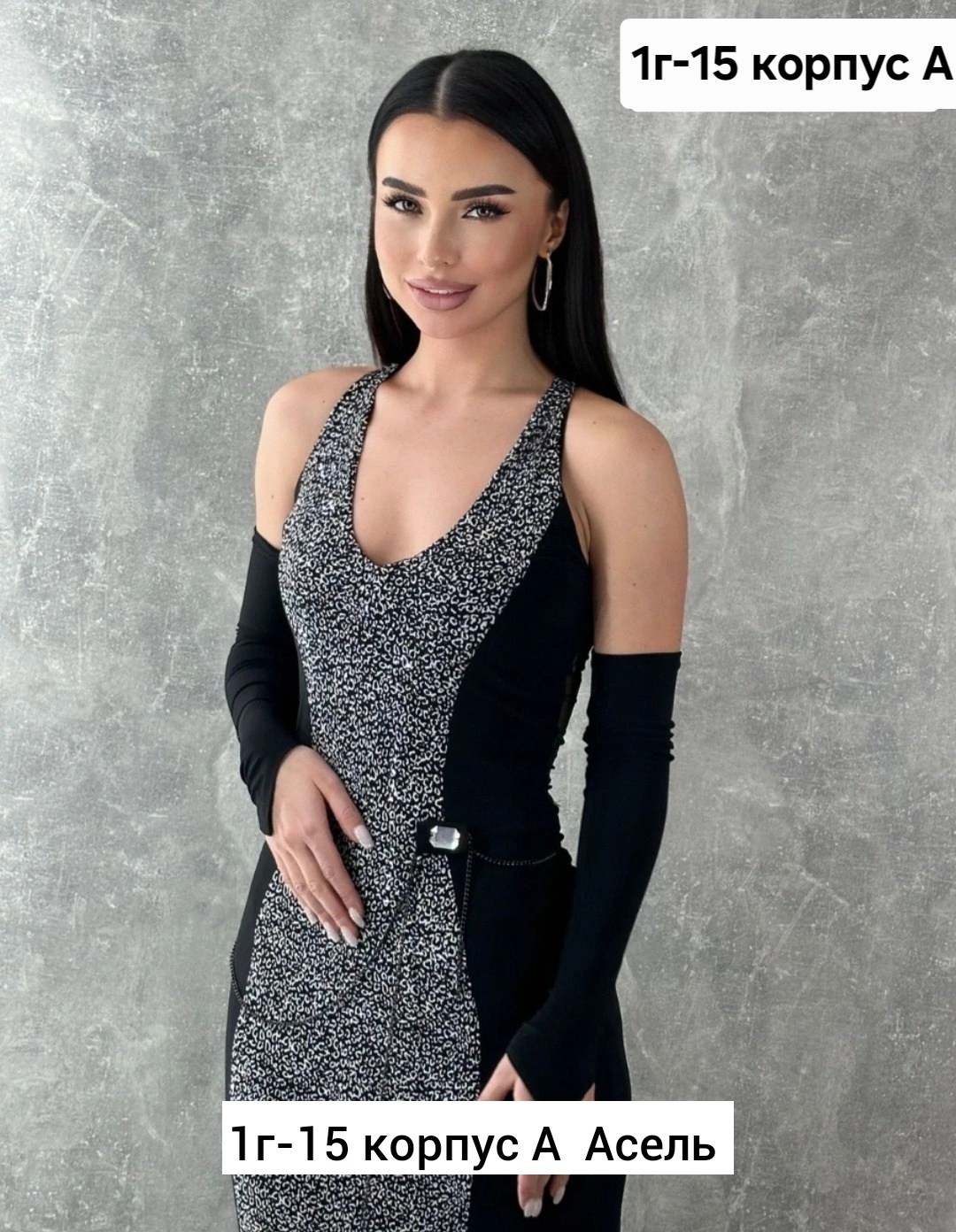 женские вечерние платья,вечернее платье,платье,платья роскошные,женское вечернее платье с блестками