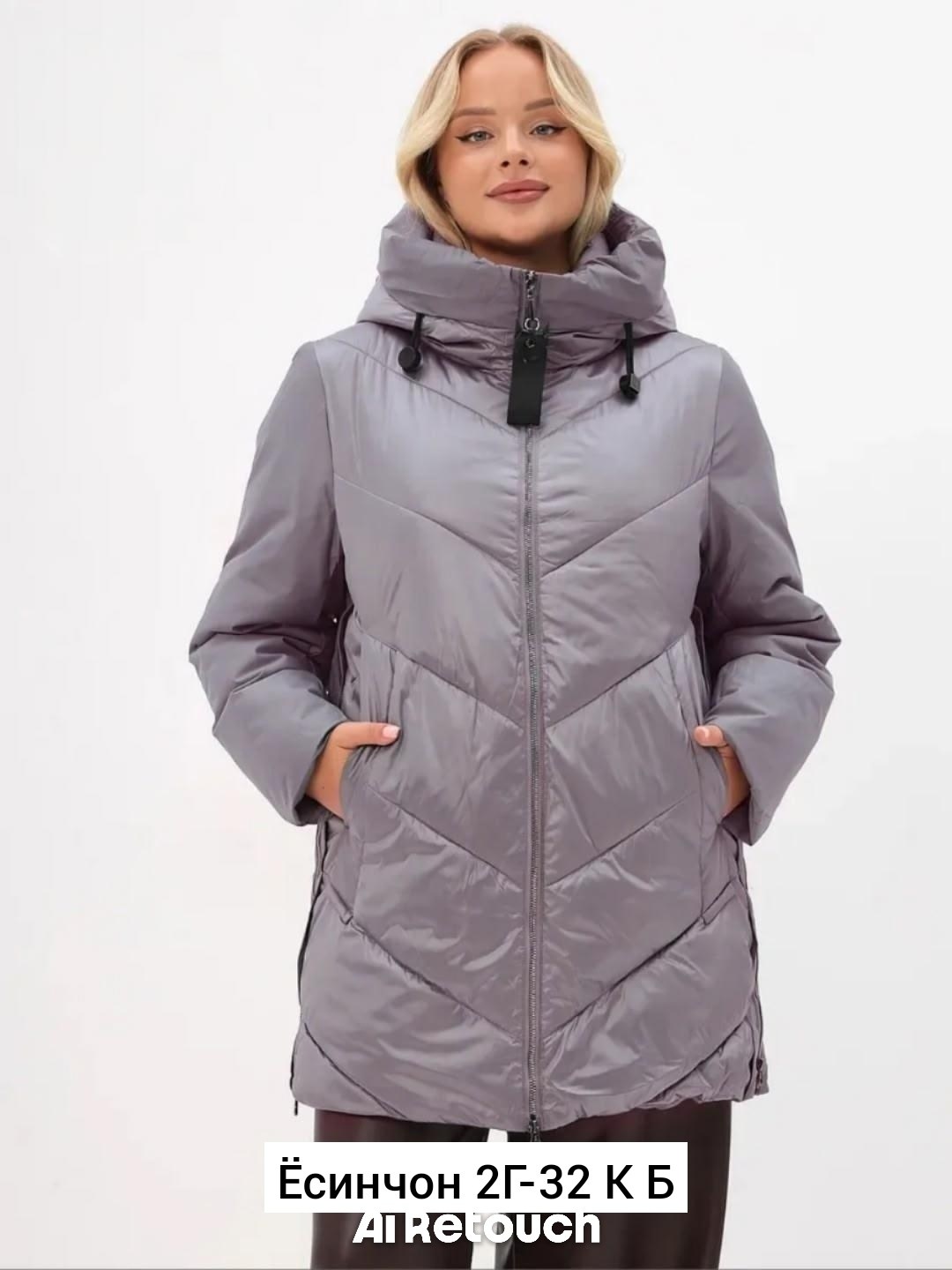 куртка женская,куртка женская демисезонная,куртка женская зимняя,куртка демисезонная,удлиненная куртка