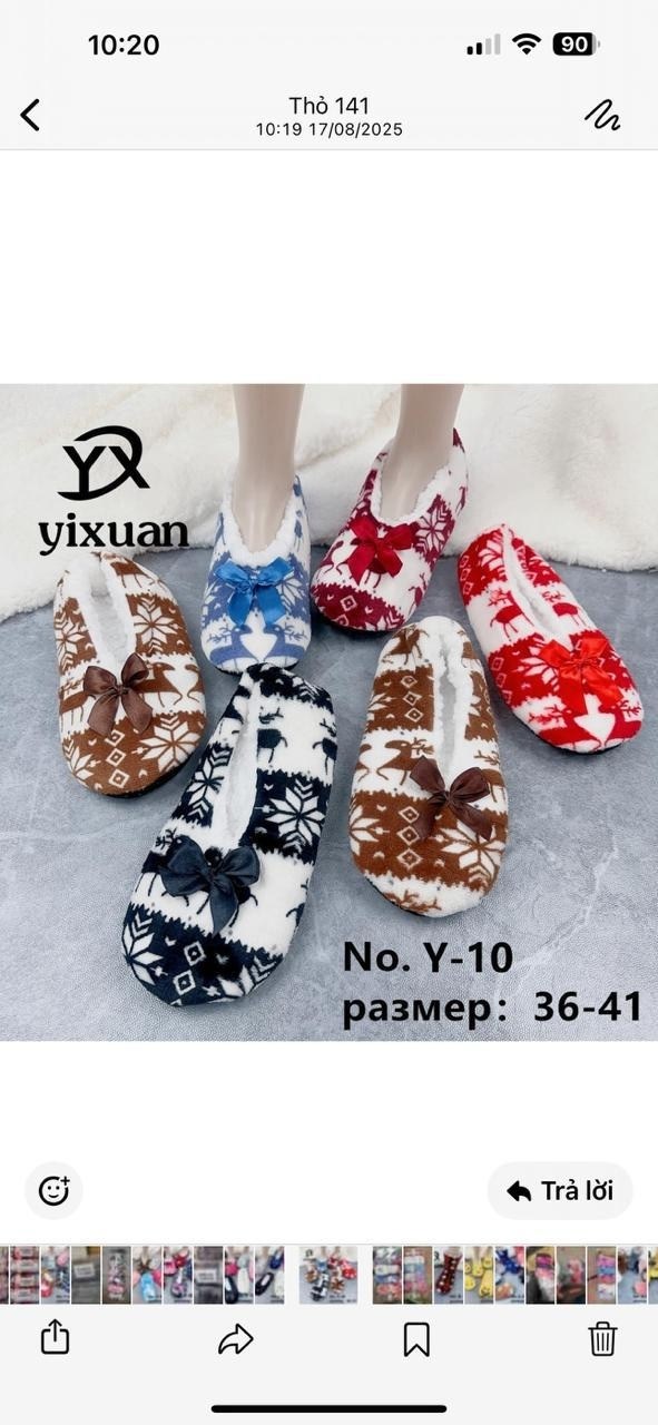 женские тапочки для дома,женские комнатные тапочки,женские тапочки,тапочки домашние женские,домашние тапочки