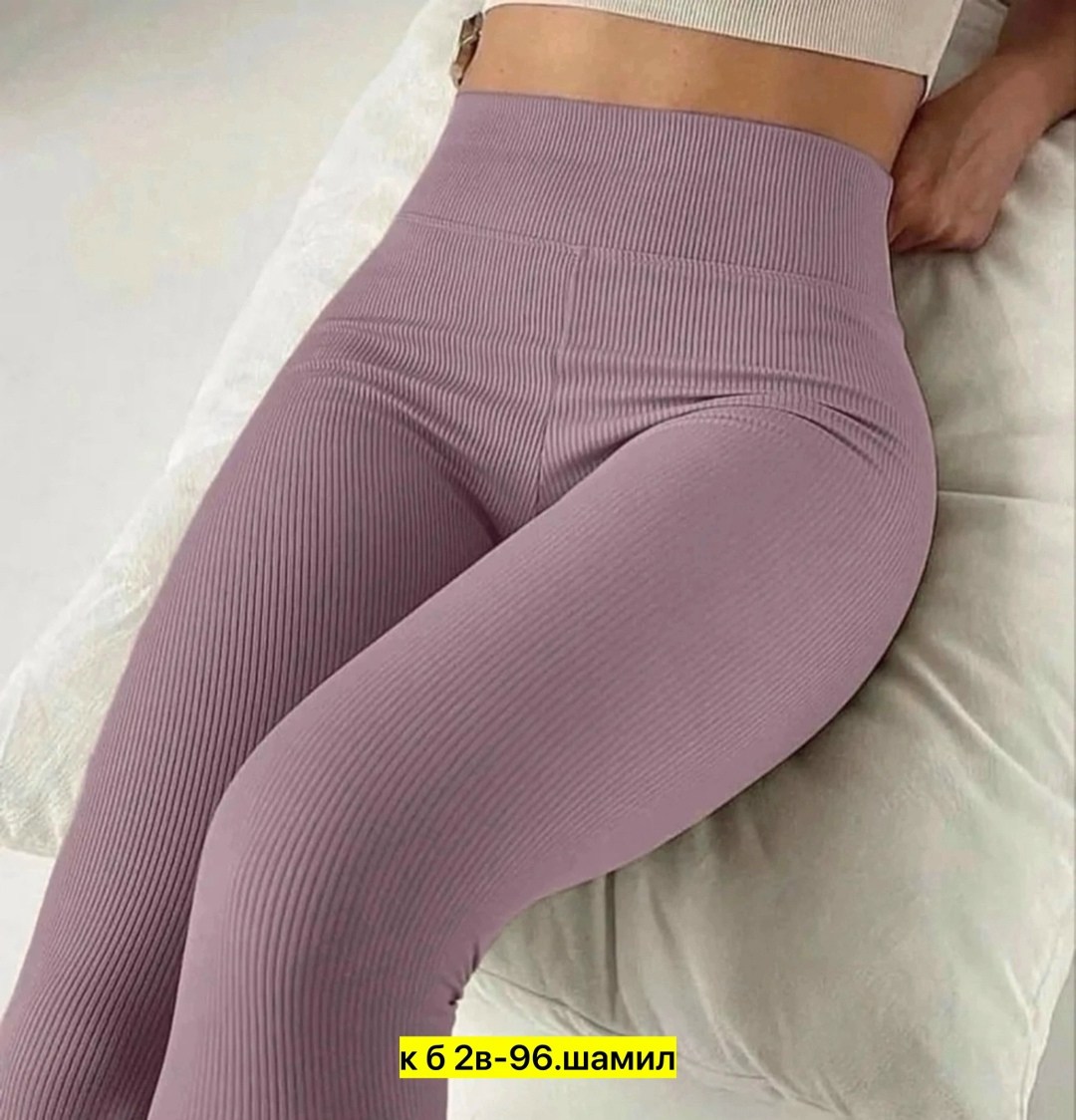 легинсы женские,лосины женские,легинсы,леггинсы трикотажные,лосины лапша