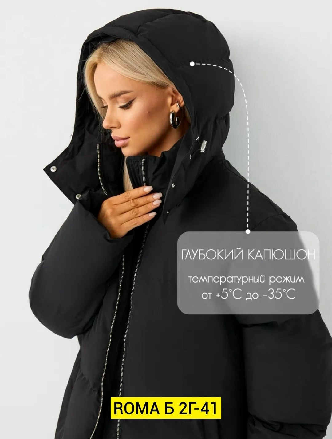 куртка женская,куртки и пуховики женские,куртка женская демисезонная,куртка женская демисезон,куртка женская бежевая