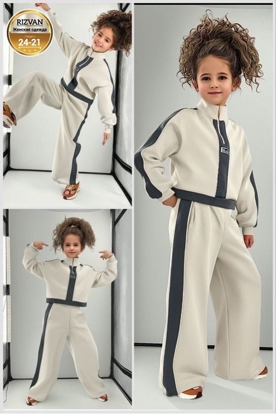 стильные костюмы,спорт костюм,костюмы комплекты,современная одежда,детский костюм из футера