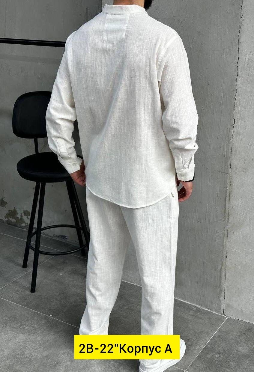 костюмы комплекты,повседневный костюм,костюмы двойки,сток одежда,трикотажные костюмы