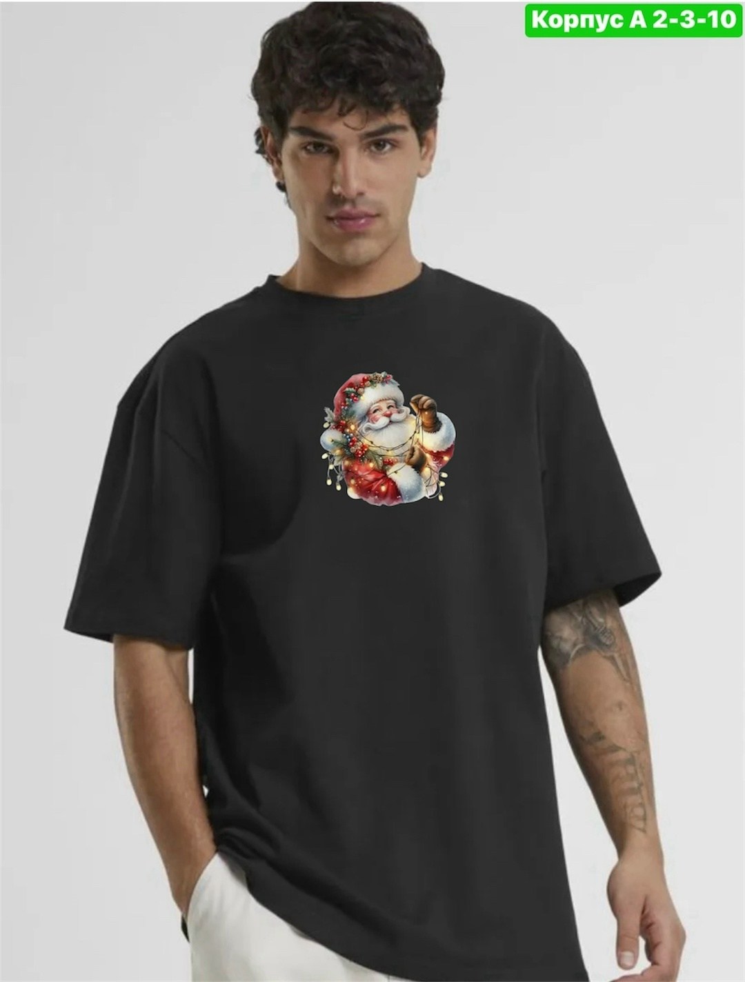 футболка с новогодним принтом,футболка новогодняя,семейные новогодние футболки,футболка новогодняя детская,футболка для мальчиков