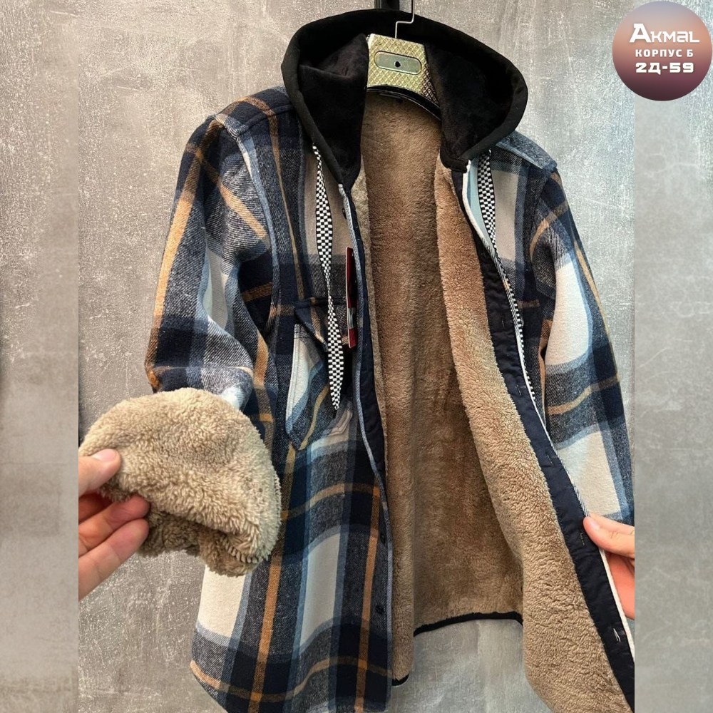 рубашка с капюшоном,теплая рубашка,рубашка на флисе,рубашка с капюшоном мужская,рубашки на меху