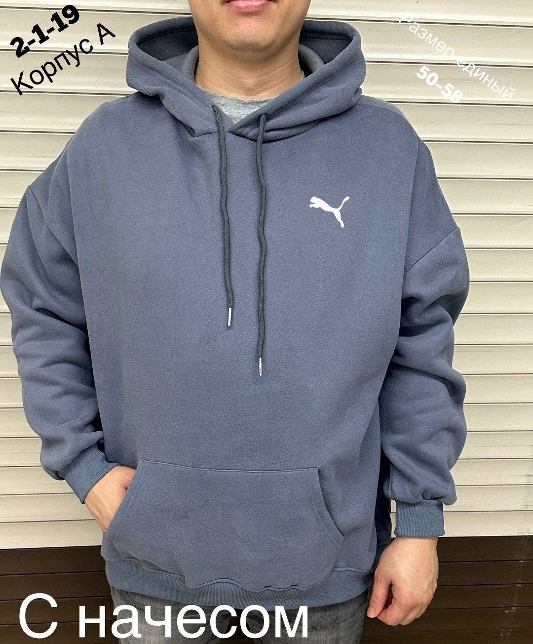 толстовки кофта,толстовка мужская puma,мужская толстовка,толстовка стильная,толстовки женская