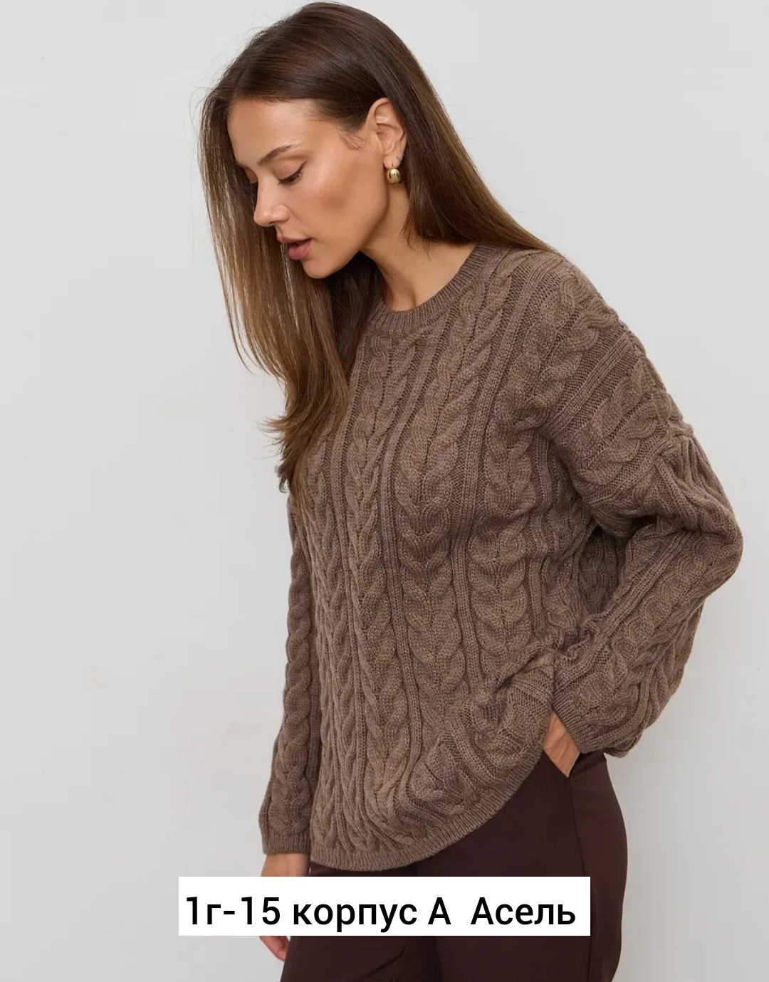 женские джемпера,свитер джемпер,джемпер,теплый джемпер,вязаный женский джемпер