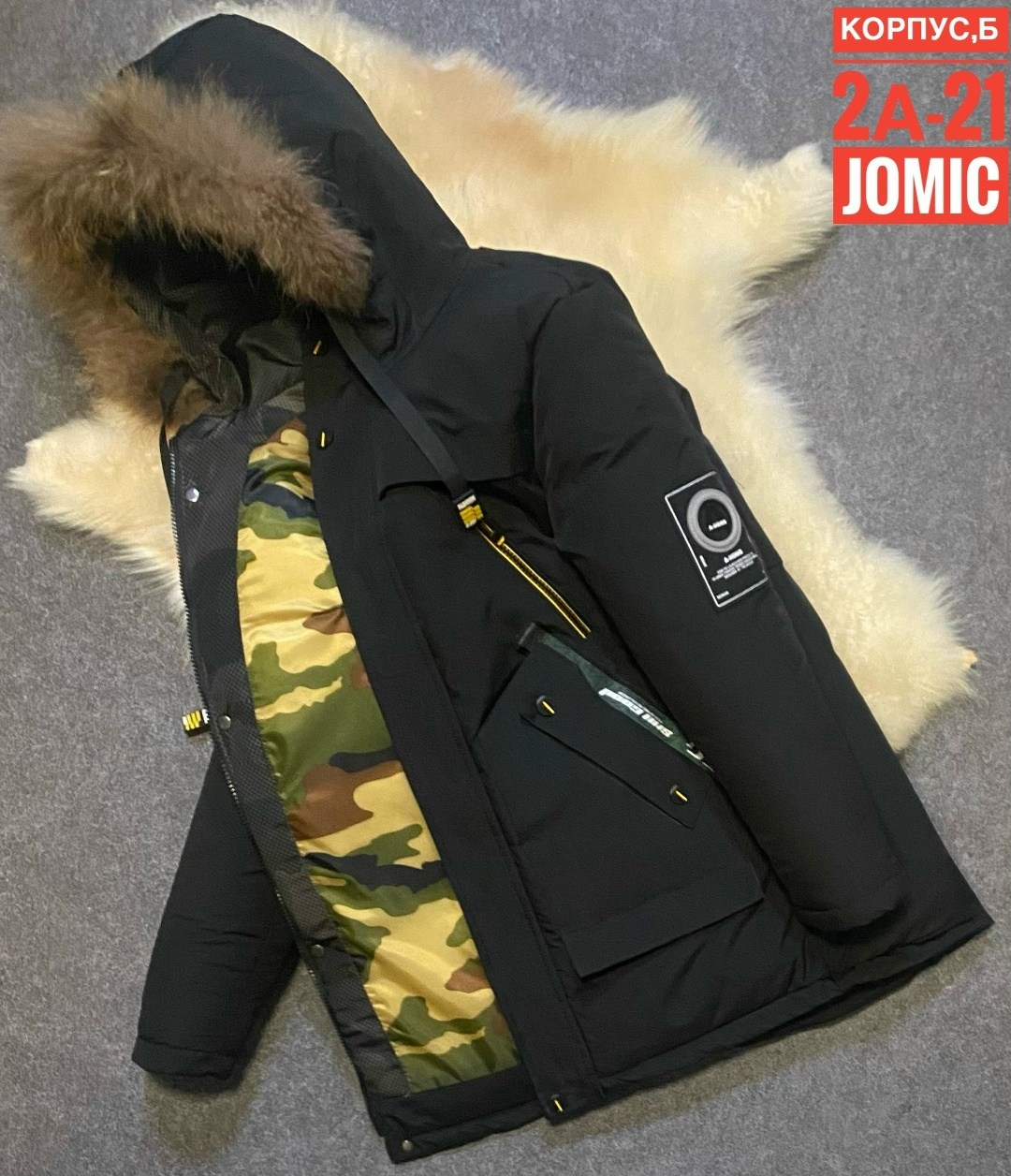 куртка зимняя,зимняя куртка для мальчика,куртка для мальчика,куртка,куртка зима