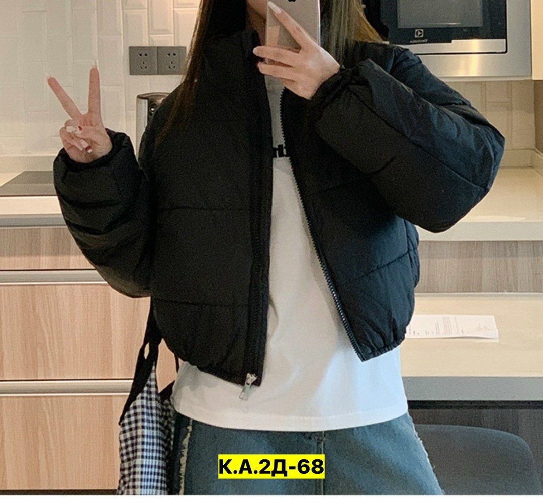 куртка теплая,куртка теплая женская,куртка женская,куртка демисезонная,модная куртка