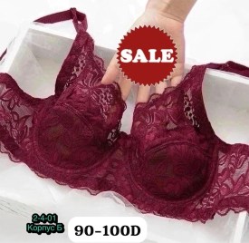 Нижнее белье