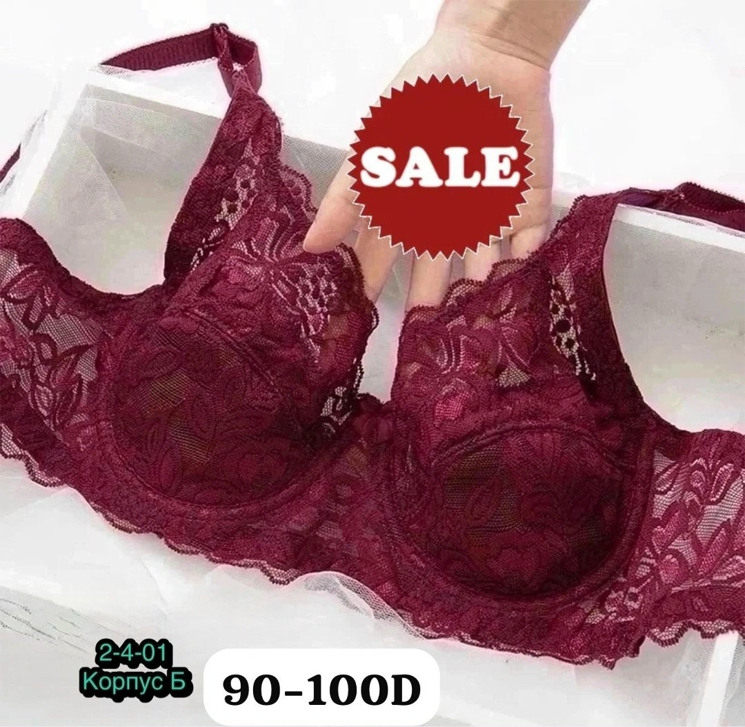 нижнее белье бюстгальтер,бюстгальтер кружевное,бюстгальтер женское нижнее белье,женская нижнее белье,бюстгальтер