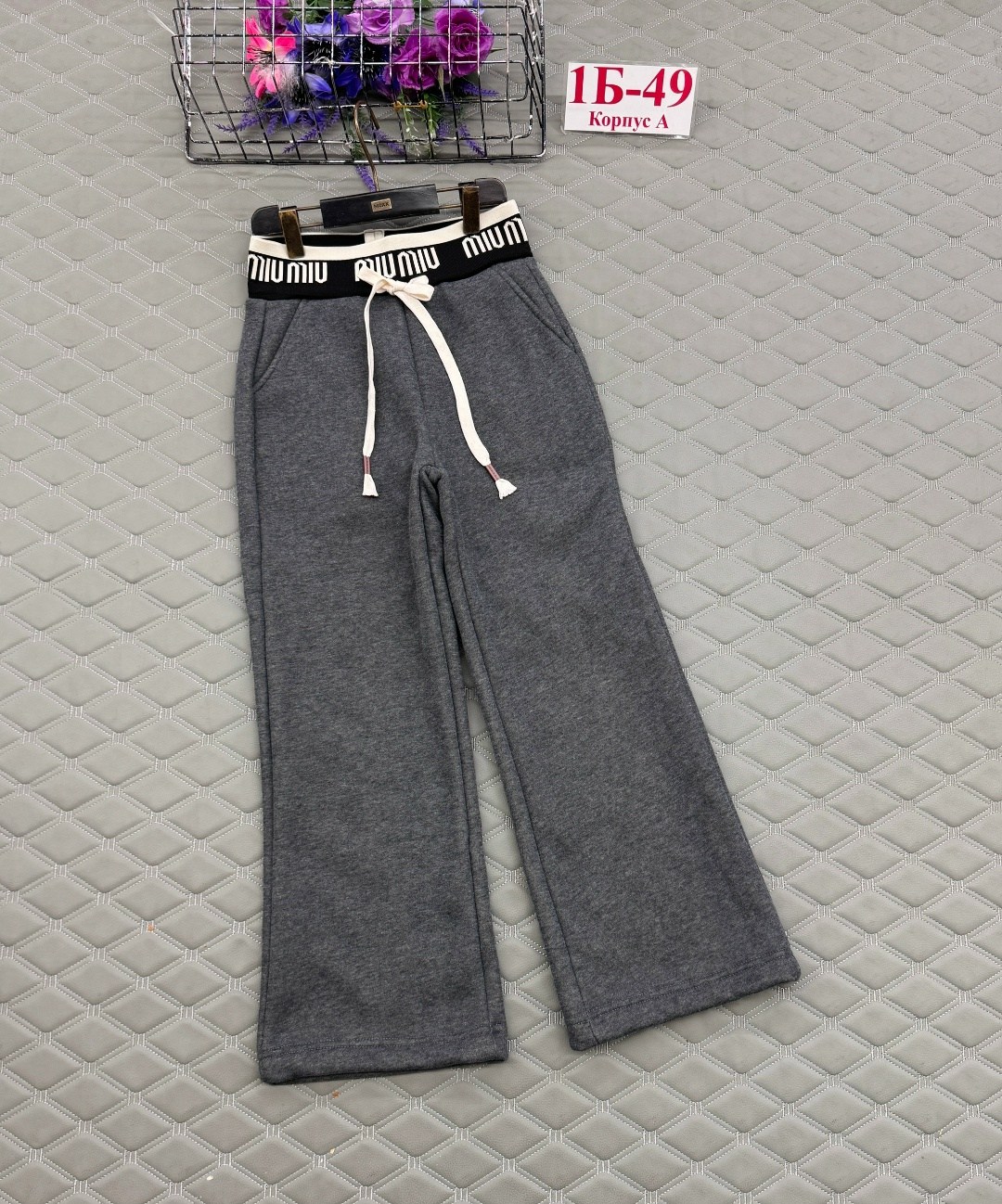 брюки для девочек,брюки широкие,брюки палаццо для девочек,брюки трикотажные,брюки для подростка