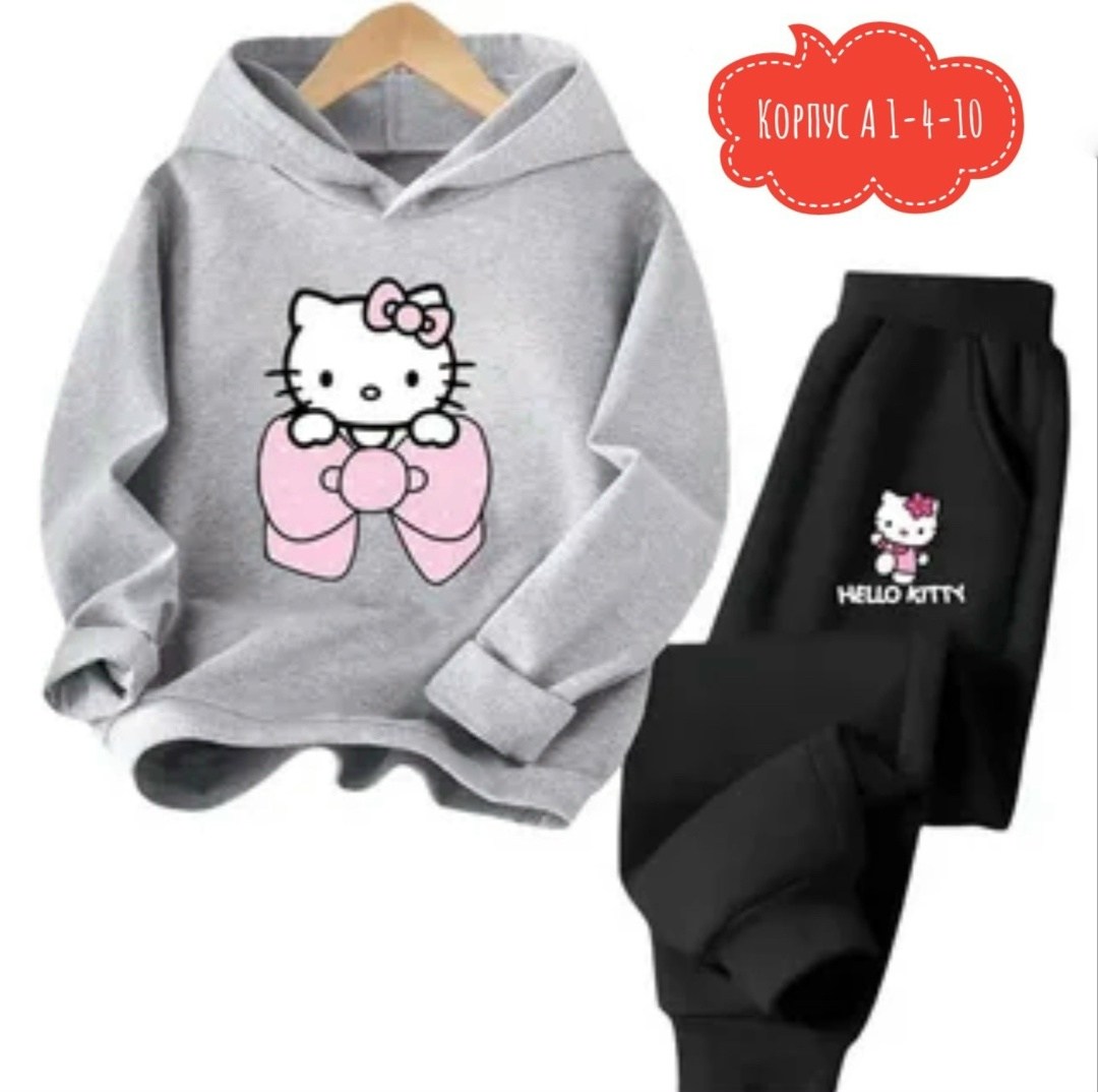 костюмы для девочки,комплект одежды для девочек,детские комплекты,комплект толстовка,eşofman takımı