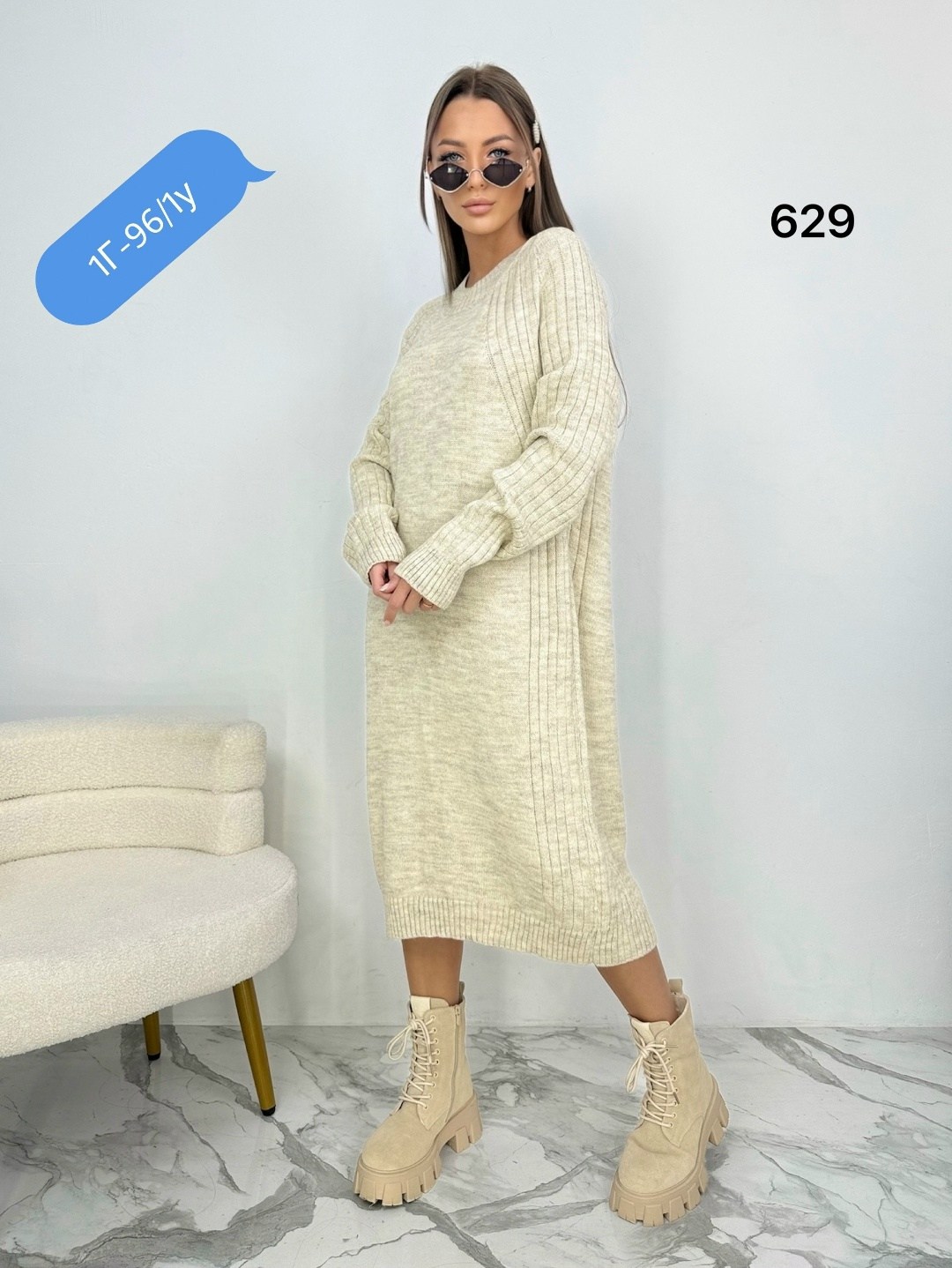 вязаные платья,платье длинное вязаное,платье вязаное миди,вязаное платье теплое,вязаное женское платье