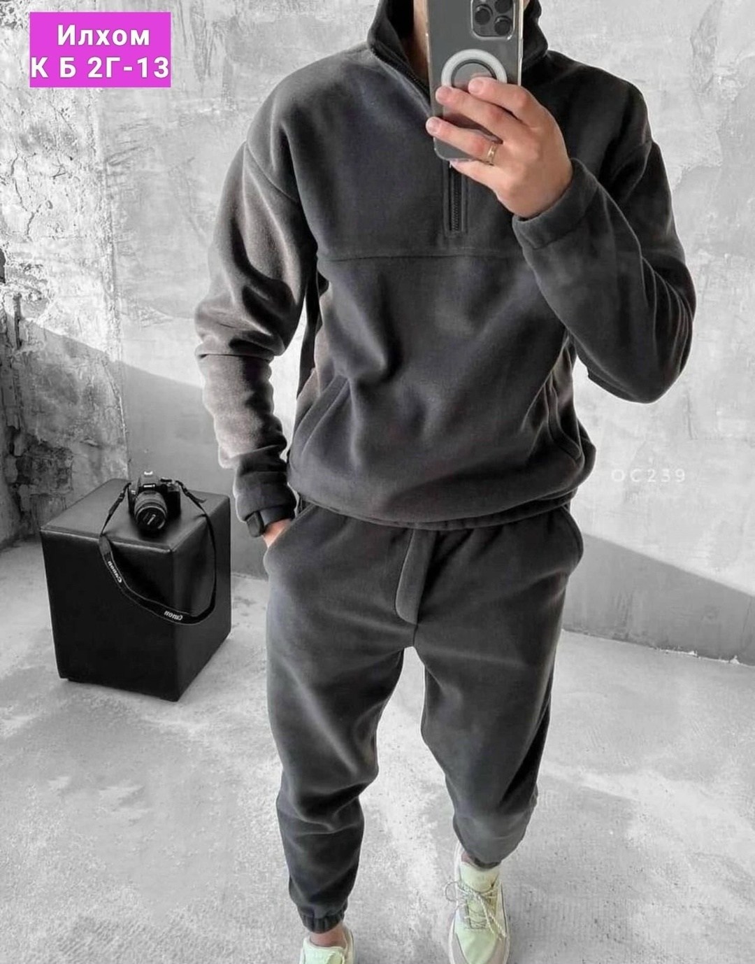 костюм на флисе мужской,спортивные костюмы мужские,мужской спортивный костюм на флисе,спортивный костюм для мужчин,теплый костюм