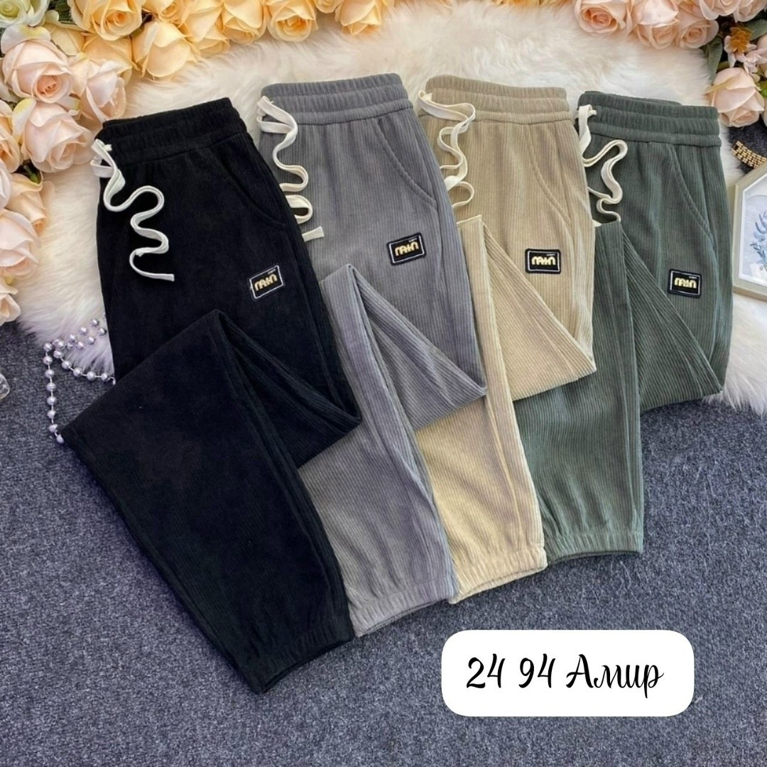 cпортивный костюм теплый,cпортивный костюм женский теплый,спортивные костюмы женские,cпортивный костюм женский на флисе