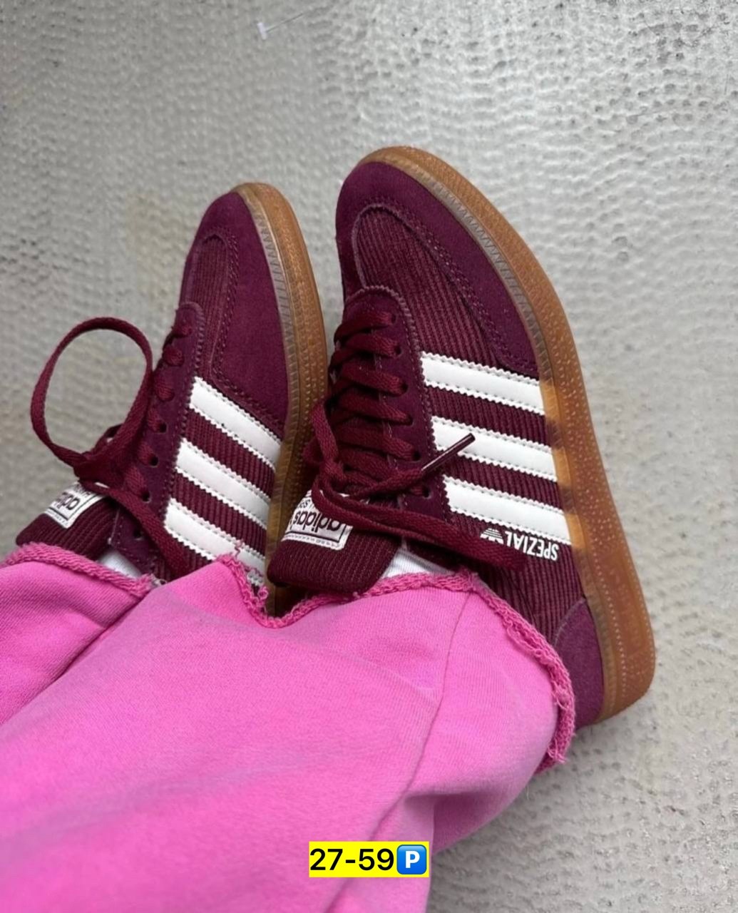 ,кроссовки adidas spezial,кроссовки adidas,женские кроссовки adidas,спортивная